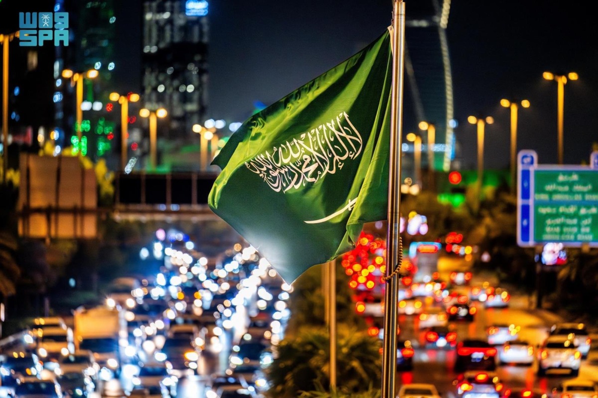 اليوم الوطني94