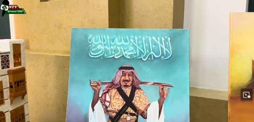 تاااااااااااا 66f05b6418b69