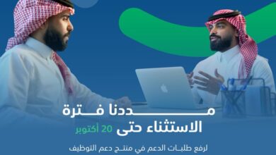 صثصثصث