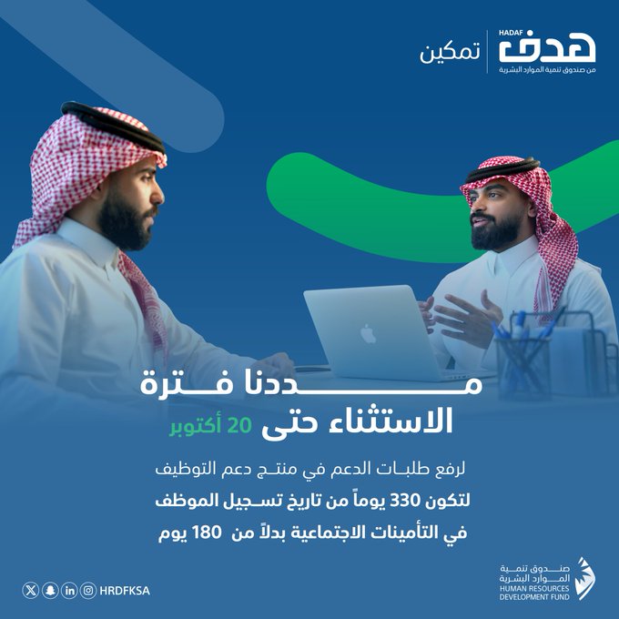 صثصثصث