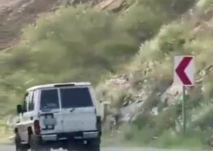 صخور