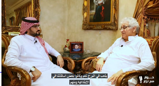 على فقندش