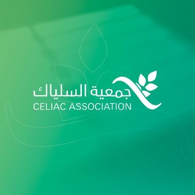 فق