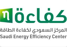 كفاءة