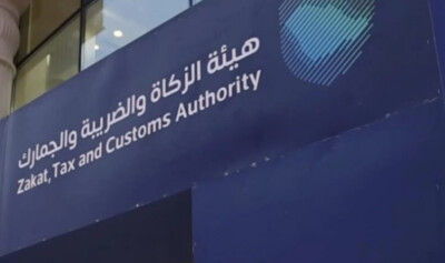 45555555