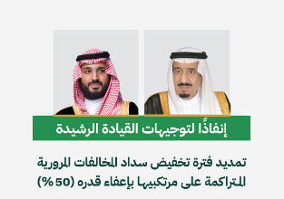 565653434