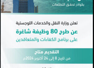 Capture 1