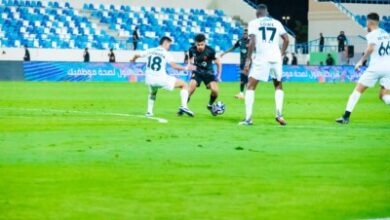 الرياضي