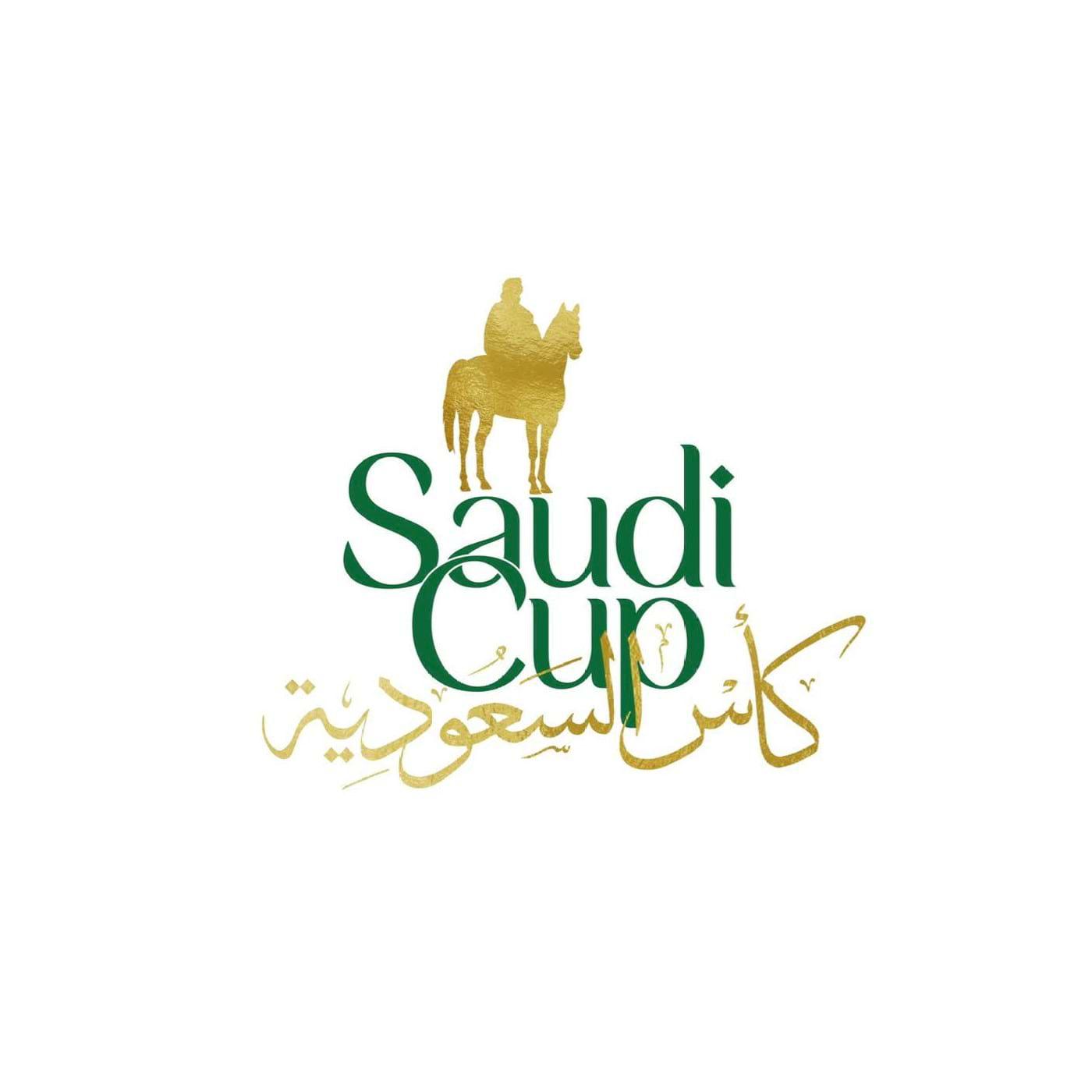 ترقيات غير مسبوقة وزيادة في جوائز مهرجان كأس السعودية 2025 1 صضصضص