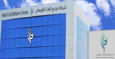 غاز