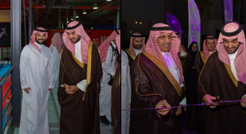 مدرسة الموهوبين الرياضية
