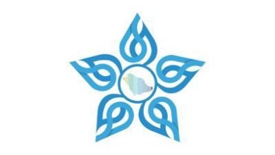 مدينة الملك عبد الله الطبية