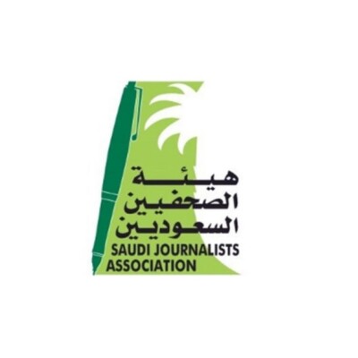 هيئة الصحفيين