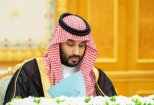 ولي العهد