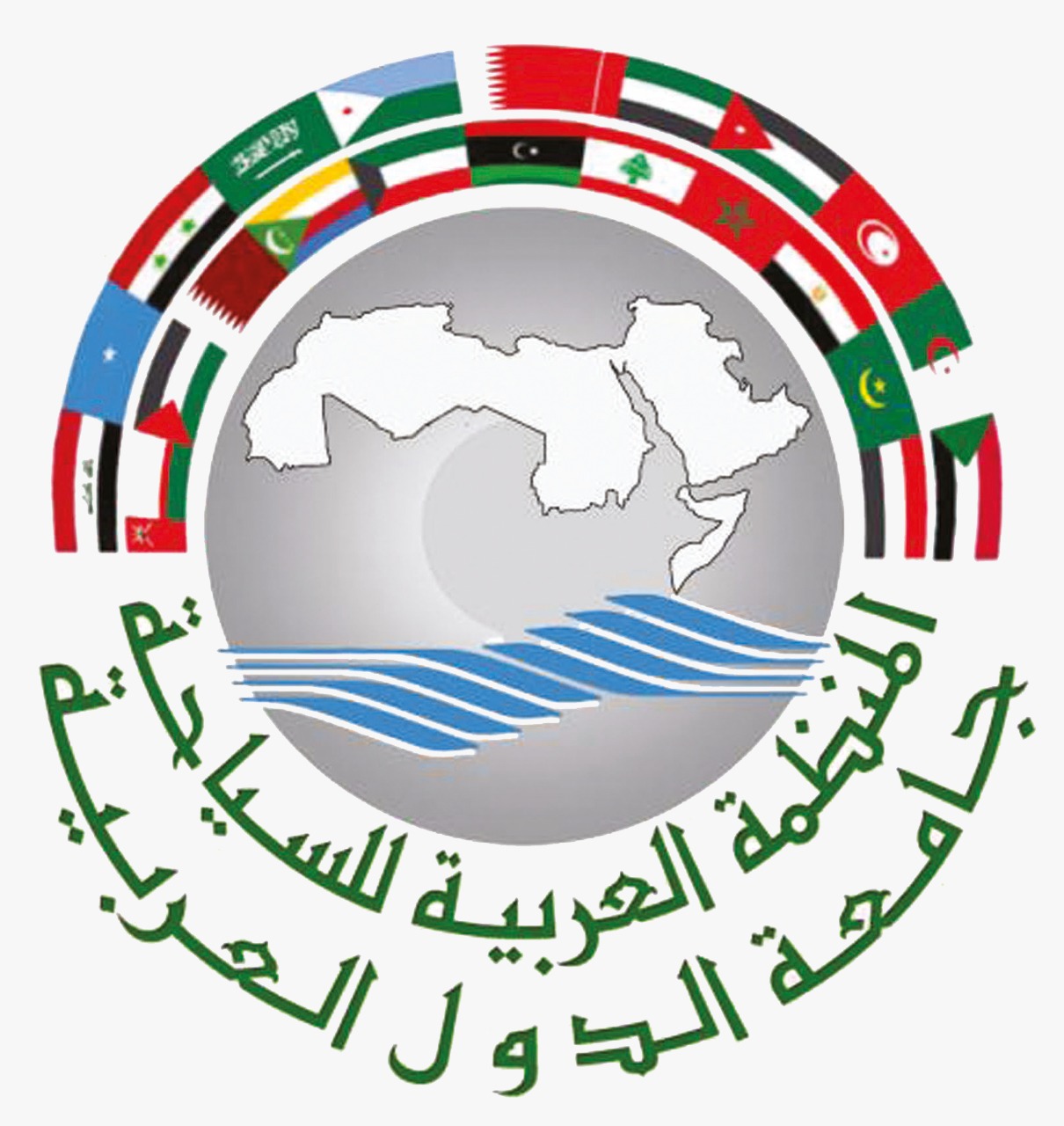 السياحة