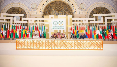 القمة العربية الاسلامية