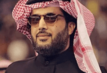تركي