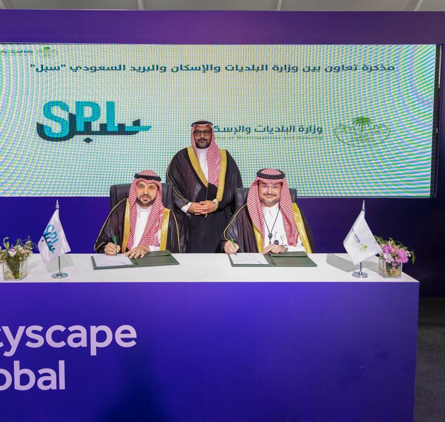 سبل 1