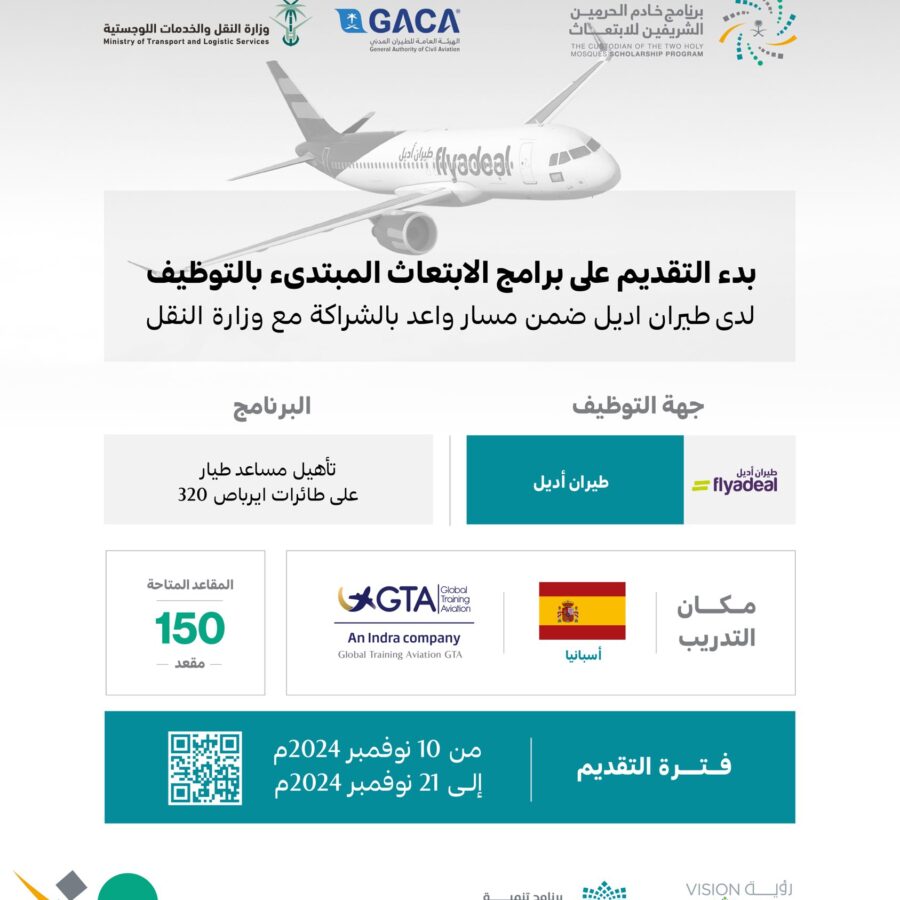 منننننننننننننننننن