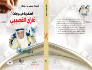 dc929aac 5695 4685 80d6 c942c8907780