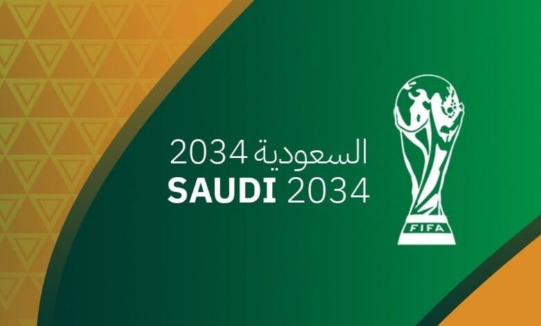 فيفا يتوقع ارتفاع إيرادات التذاكر بنسبة 32 بمونديال 2034 780x470 1