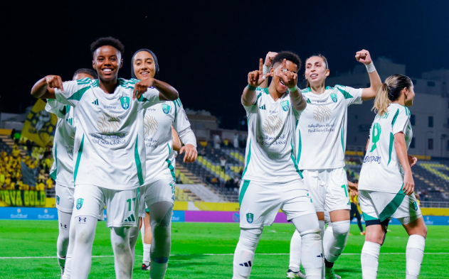 سيدات الاهلي
