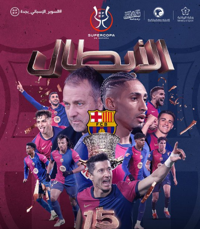 ططط