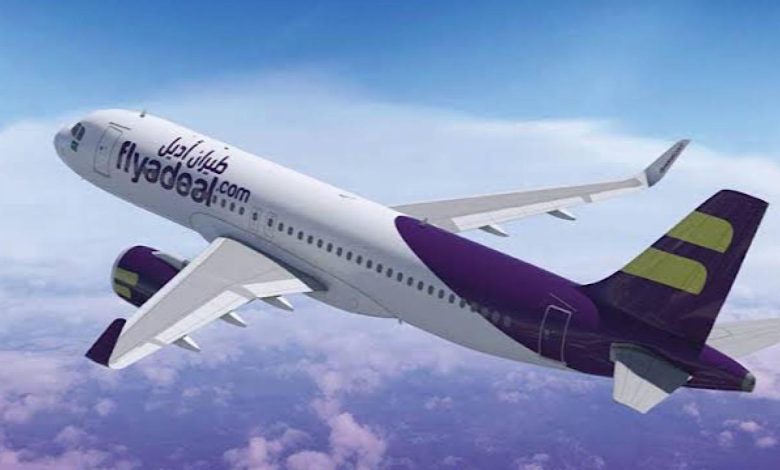 طيران أديل توفر وظائف شاغرة 780x470 1