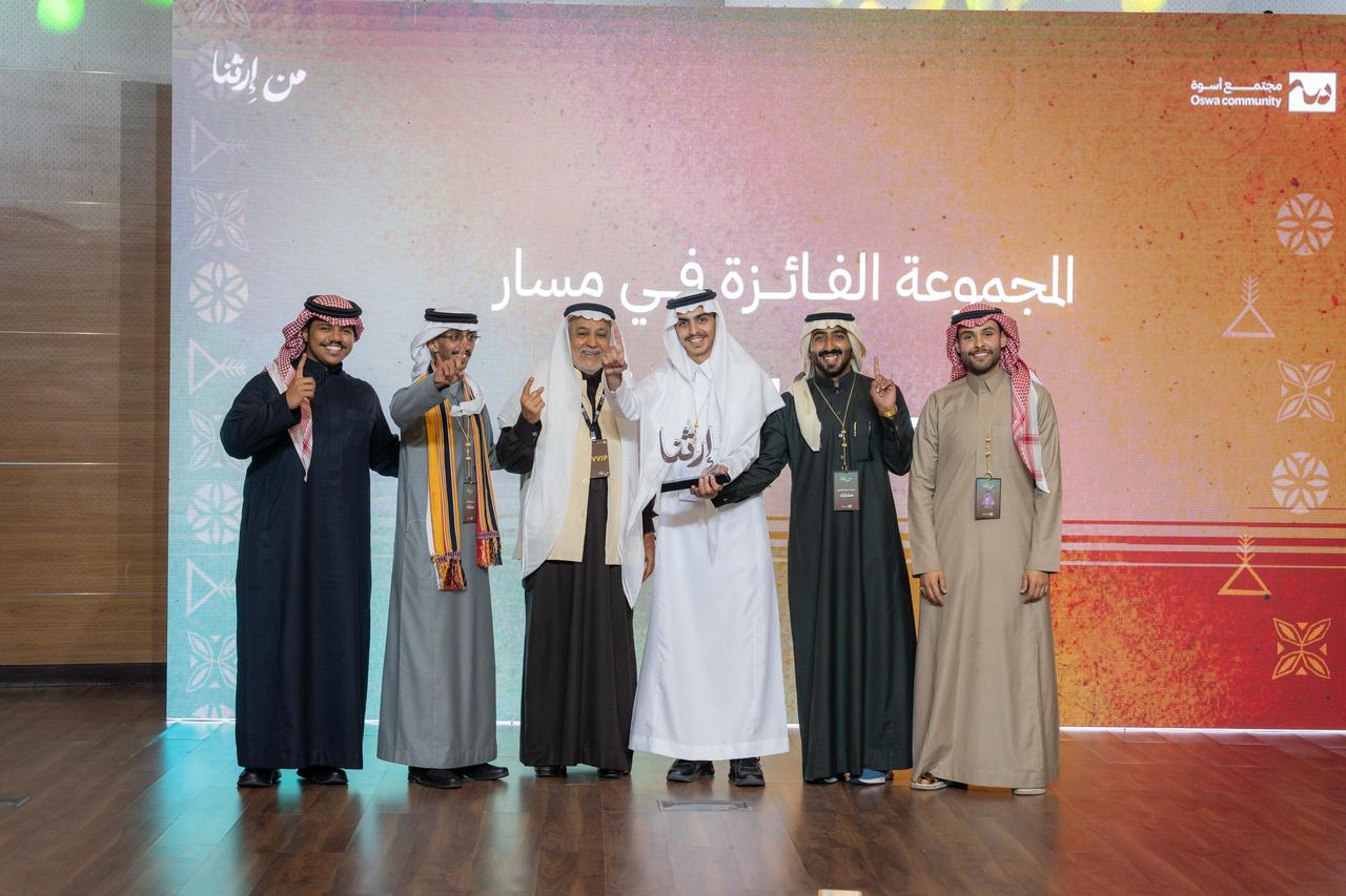 هيئة الأزياء تدشن مبادرة الإحرام المستدام الرائدة 1 78876cb1 3308 4213 9b0b 1b207d2cd252 1