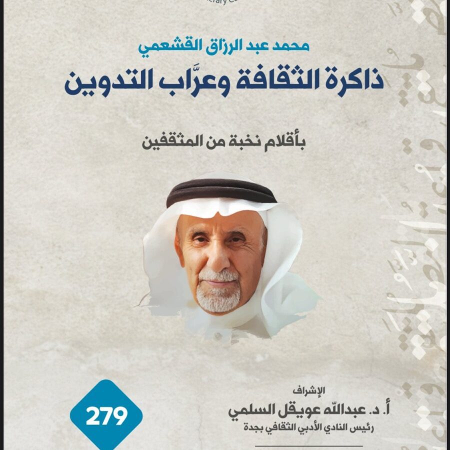 IMG 20250204 WA0000