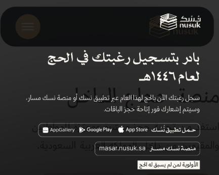 Screenshot 2025 02 07 234018