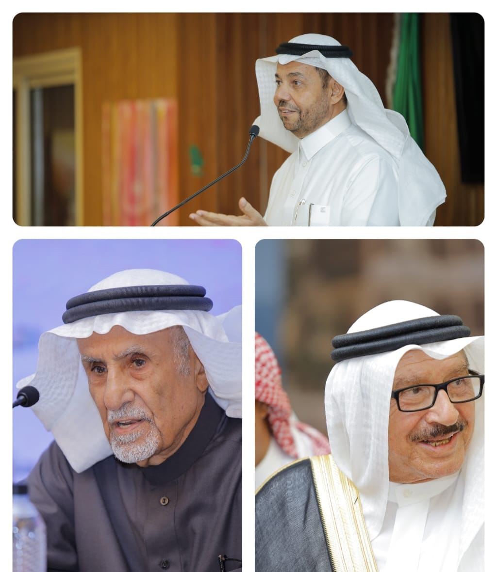 "قِراءةُ النّصِ" ينطلق غدًا.. ويُكَرّمُ القشعمي في دورتهِ الـ(21) 1 WhatsApp Image 2025 02 03 at 1.59.30 PM