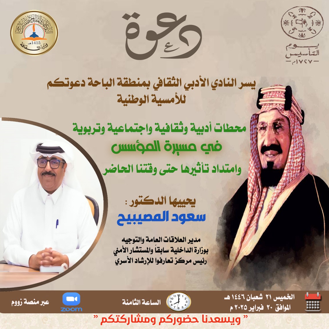 a7ea6aef 8f3c 4574 b88a b82c4b992c47