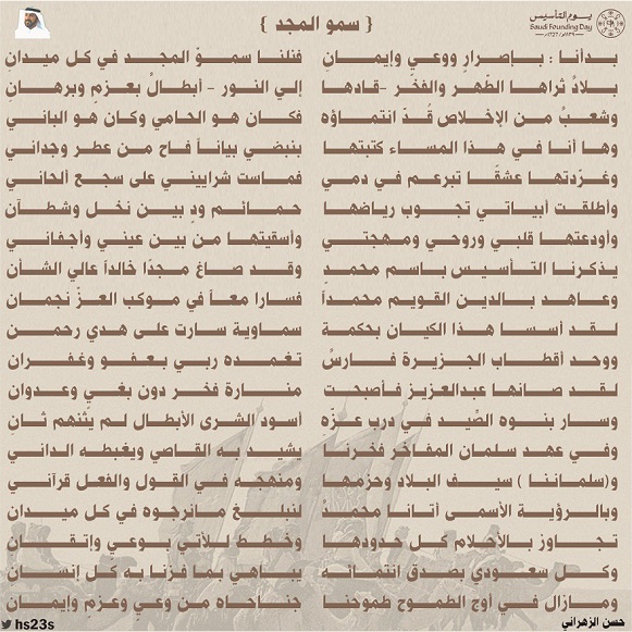 بلا عنوان
