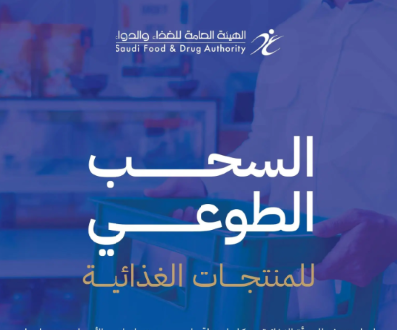 حخحخحخحخ