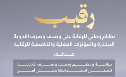 وةوةوةوة