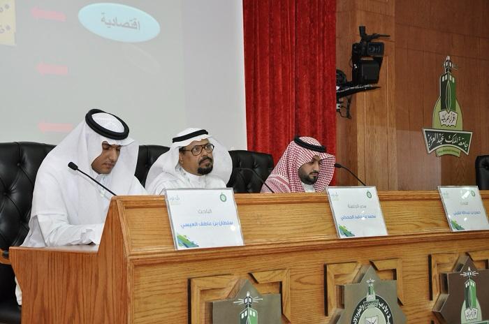 القاص د. سلطان العيسي: القصة القصيرة عود ثقاب، إما أن يضيء العالم أو أن ينطفئ وحيدًا 9 1 1