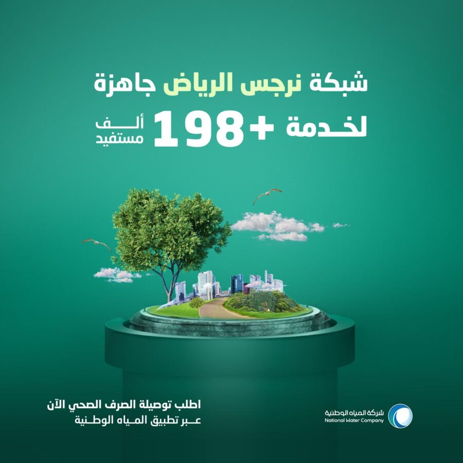 IMG 20250311 WA0024
