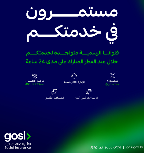 Screenshot 2025 03 28 164636