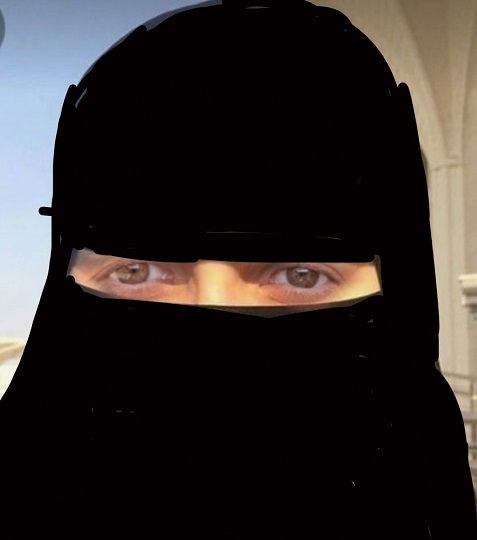 ريما