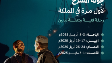 Screenshot 2025 04 02 221537