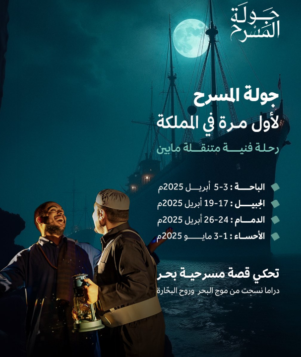 Screenshot 2025 04 02 221537