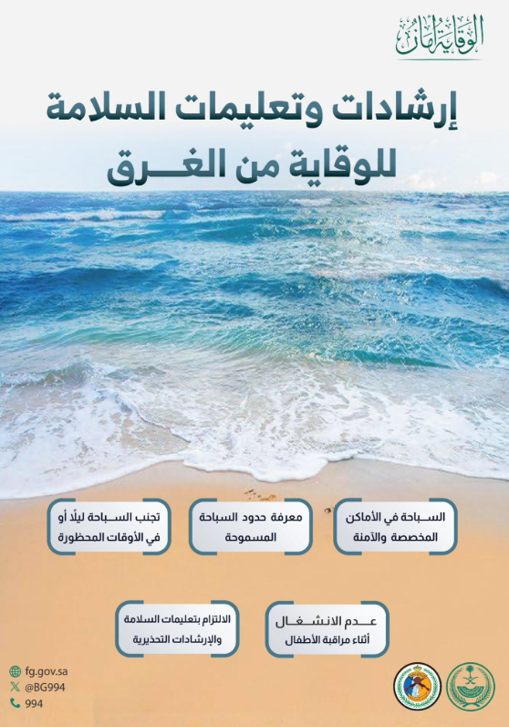 Screenshot 2025 04 04 223825
