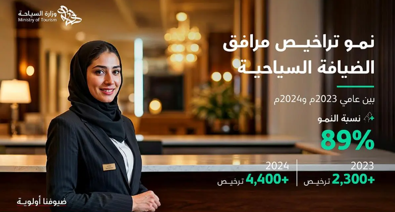 Screenshot 2025 04 09 144614