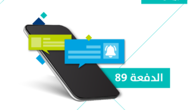 Screenshot 2025 04 10 143717