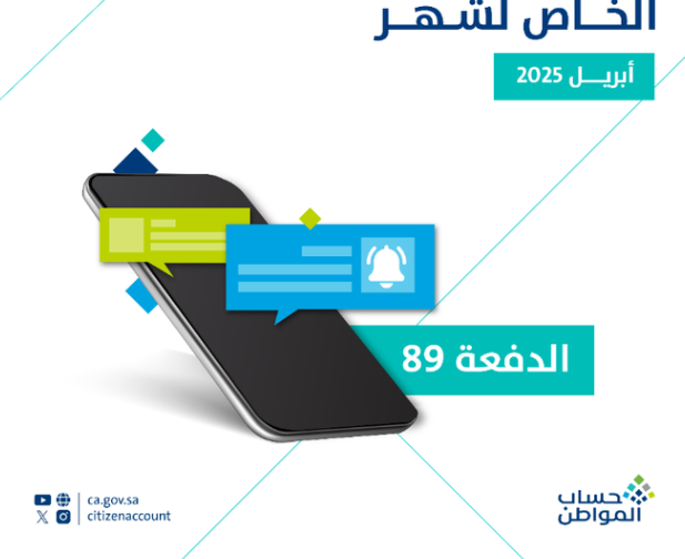 Screenshot 2025 04 10 143717