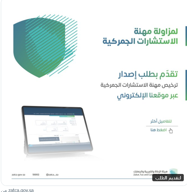 Screenshot 2025 04 20 131655
