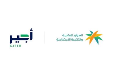 Screenshot 2025 04 27 160709
