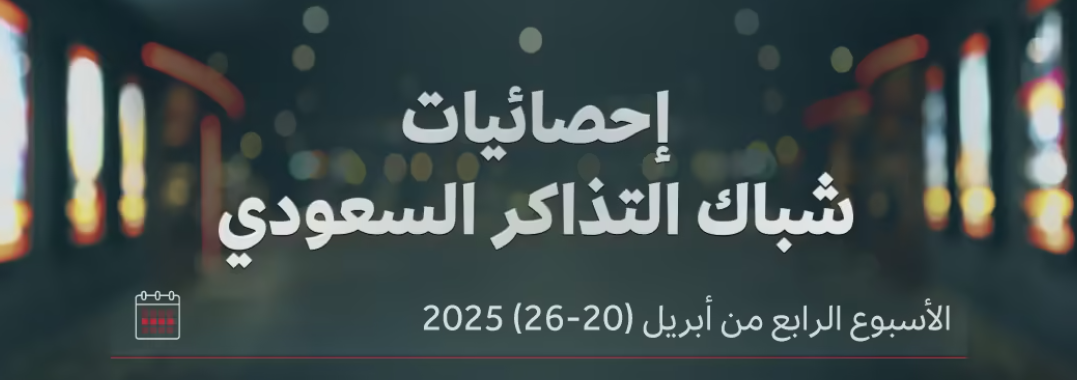 Screenshot 2025 04 30 153739