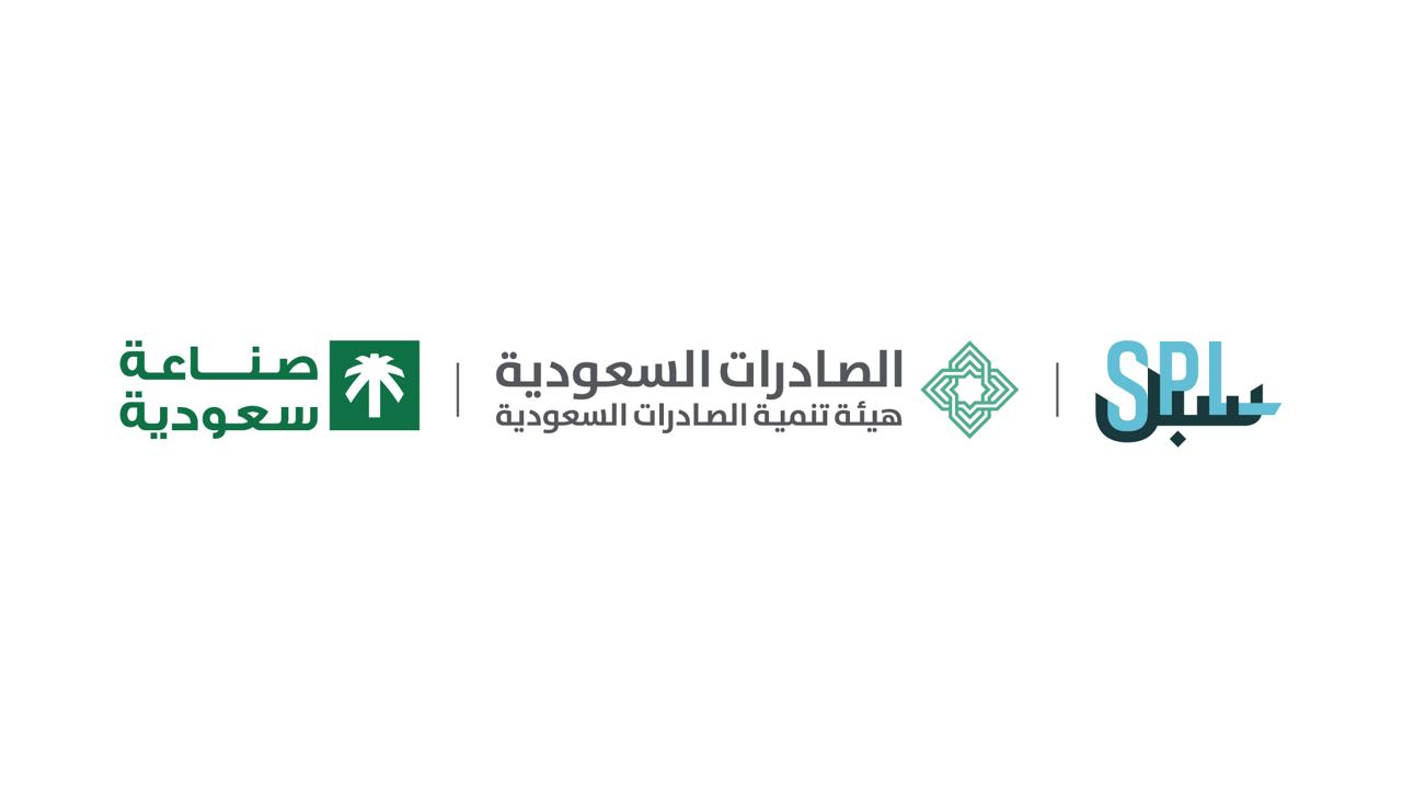 مؤسسة البريد السعودي | سبل توقّع اتفاقيات مع 4 مصانع وطنية من أعضاء برنامج صنع في السعودية 1 b61fc383 2afb 4365 a3ca 32d39977f602